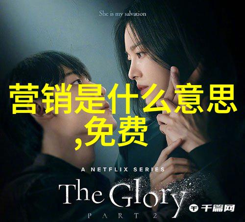 人才评估测试的奥秘揭开智慧之门
