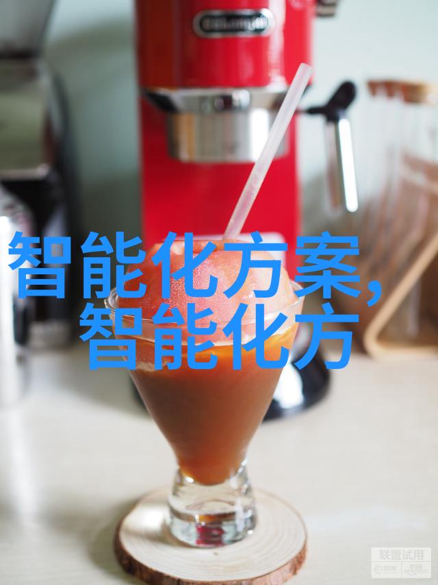 重生之谜朴妮唛第二部种子