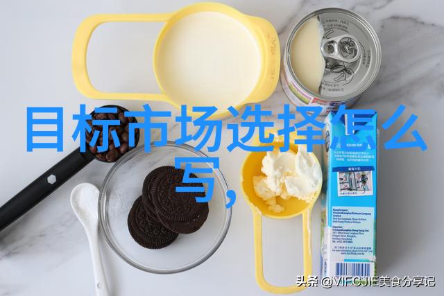 如何看待当前不锈steel304市场价格波动情况