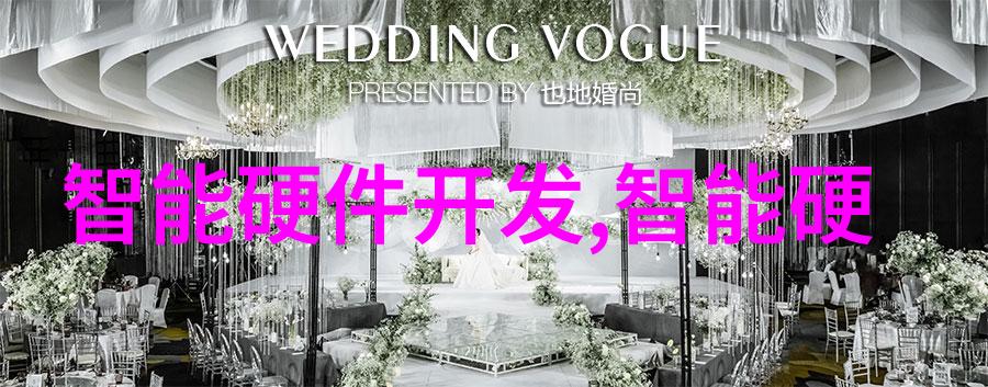 选粉机厂家的技术与市场发展研究创新驱动可持续供给