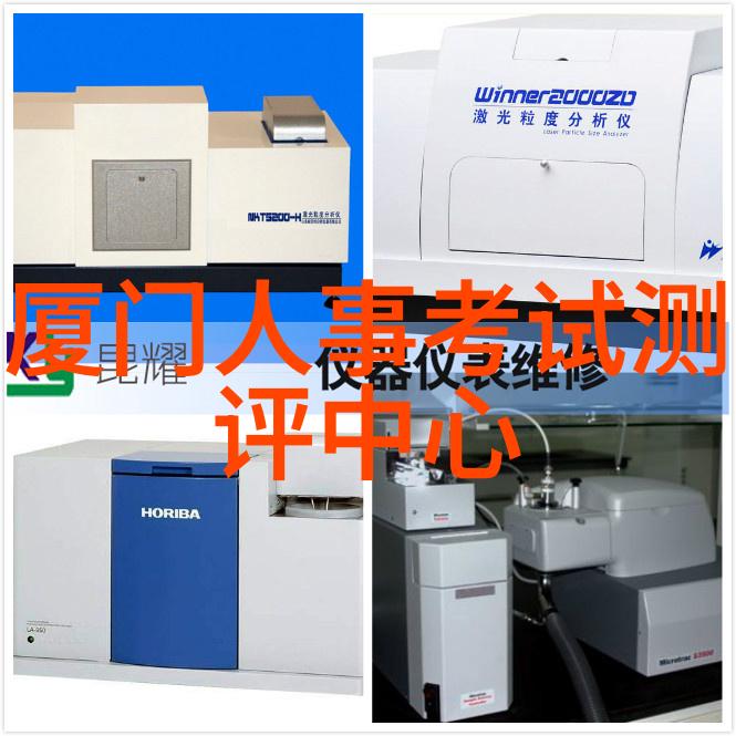 安全性分析乱堆填料与规整填料的风险评估