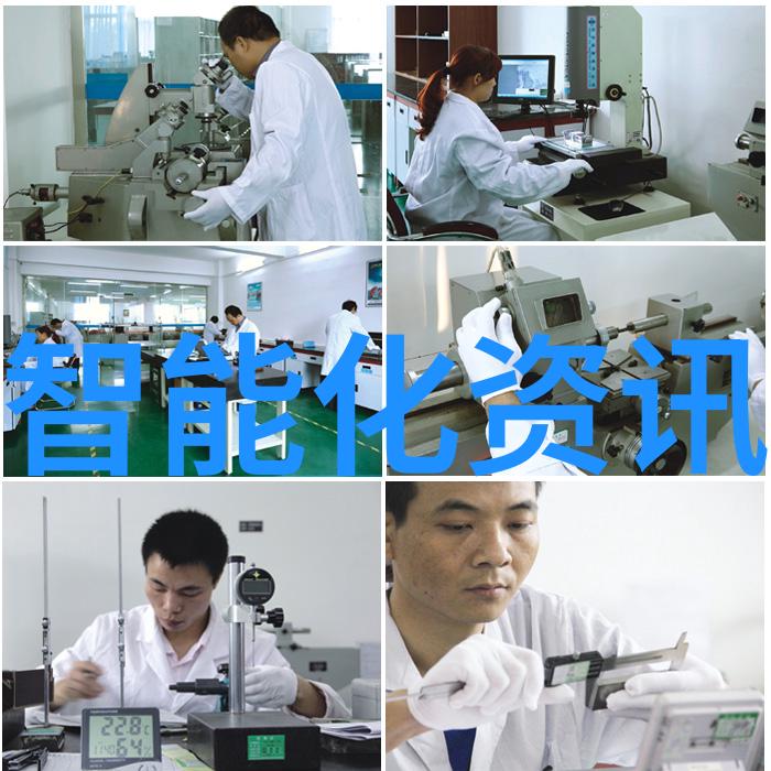 在电子邮件或演示文稿中的工作汇报有哪些不同之处
