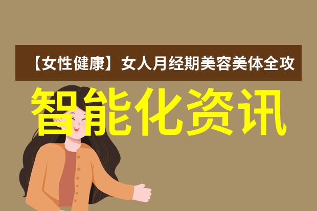 生物实验室设备厂家我这里的微管破裂器真不错用
