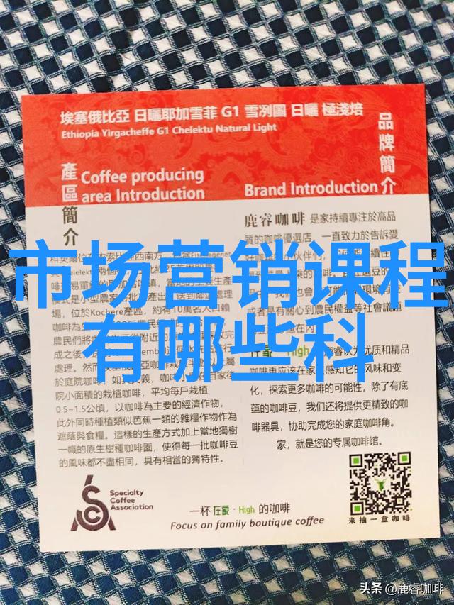 家庭用水回收系统的设计与实践