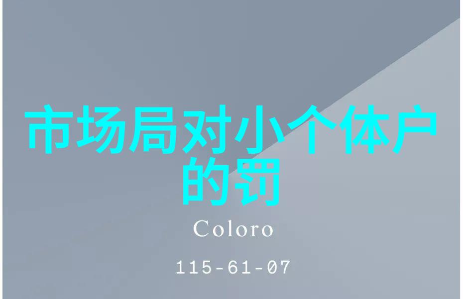 深圳技术大学我在这座科技的新城中找到了未来