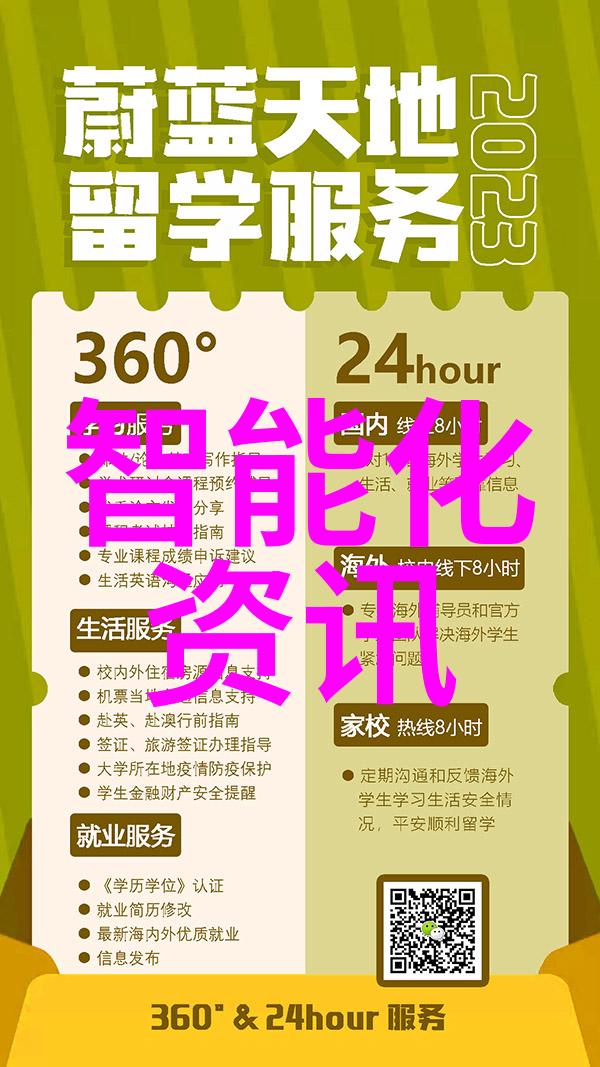 ai智能识别我是如何让机器学习帮我发现隐藏在照片里的秘密的