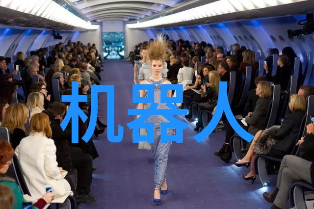 芯片排名前十晶核之星