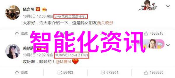 工业生产中如何选择合适的吸附剂材料