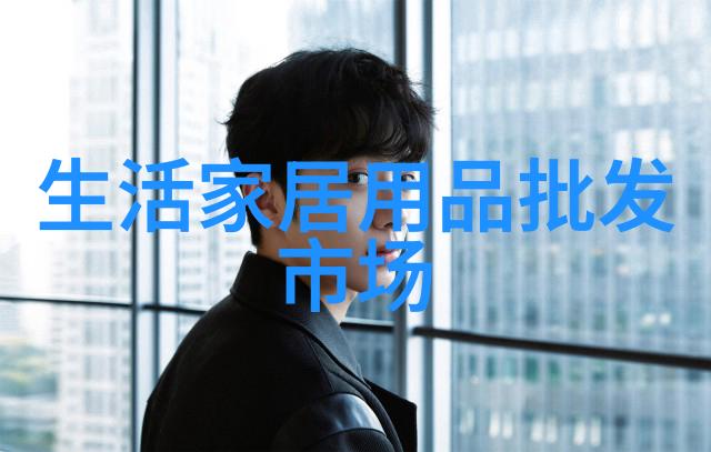 千山暮雪番外篇余晖与孤影的交织