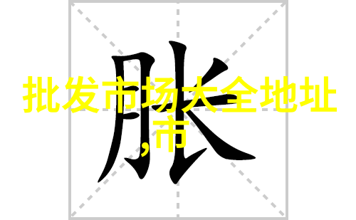 未来视界智能资讯时代的无缝融合