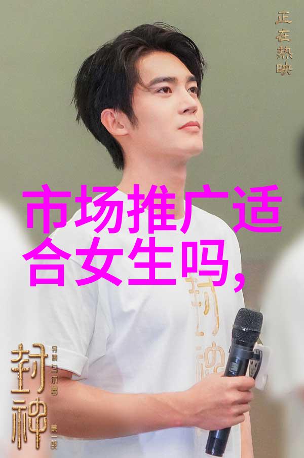 让每一次错误成为教训让每个环节都透明可靠产安法未来发展方向探究