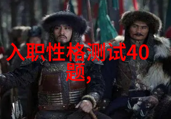 化学设备设计-反应釜CAD图纸下载精确制造化学实验室必备设施