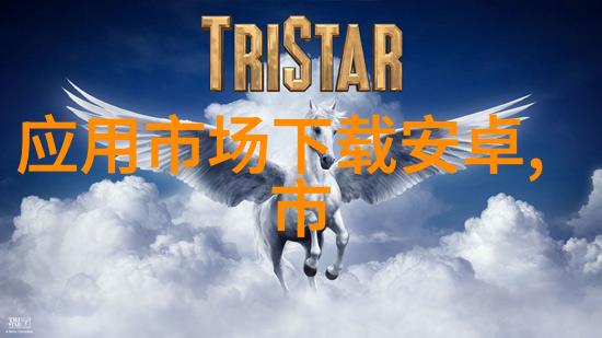 水质检测分贝的秘密守护者