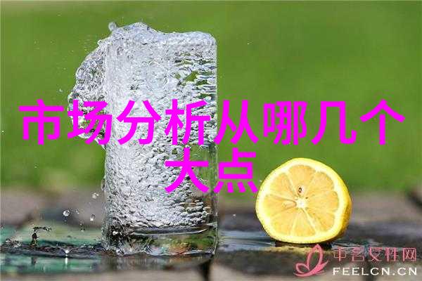 室内装饰我是怎么在家里搞个超级时尚的客厅