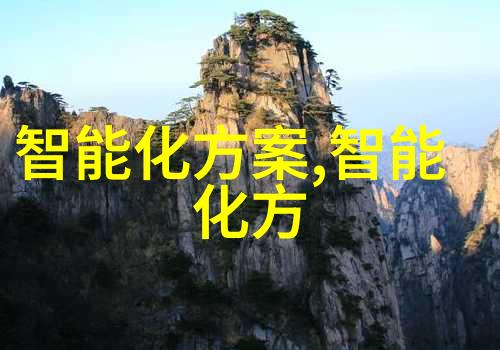 邻里间的奇妙交响与EXO邻居生活的日子