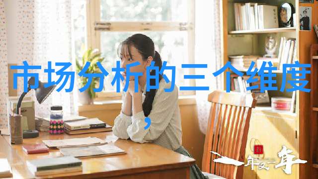 广东科学技术职业学院技术创新与实践教育的新篇章