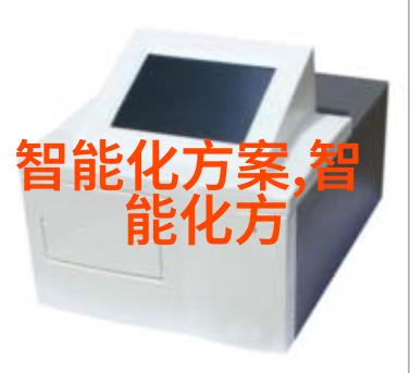 万古神帝最新章节大更新网友热议后续剧情发展