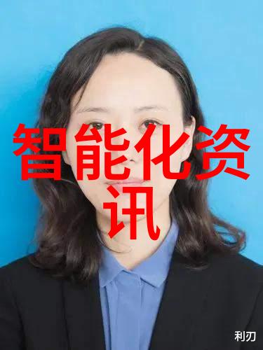 绿色智能装备制造系统高效环保的智能装备生产解决方案