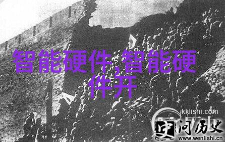 未来之声今朝实践智能交通技术见证历史时刻