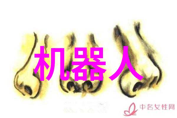 高效贮存设备提升物流安全与节能的关键技术