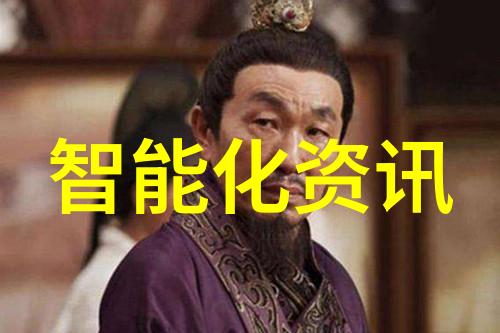 未来城市将如何利用智能交通技术提高效率