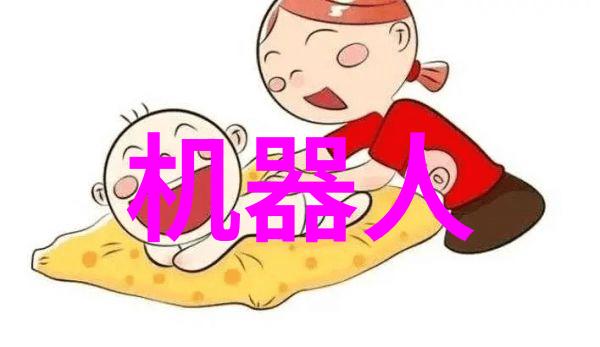 年度成就回顾精心策划的年终工作总结报告PPT
