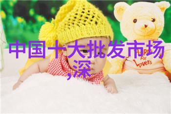 精密铸型不锈钢小件加工的艺术探索