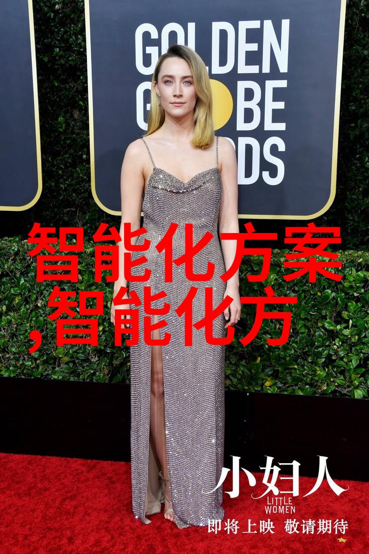 官方文档编制艺术打造完美申请报告模板