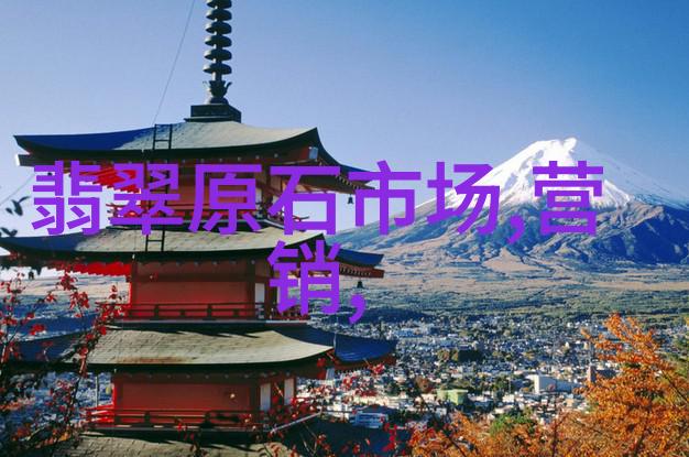 笙离的耳洞穿越时空的旋律与光芒