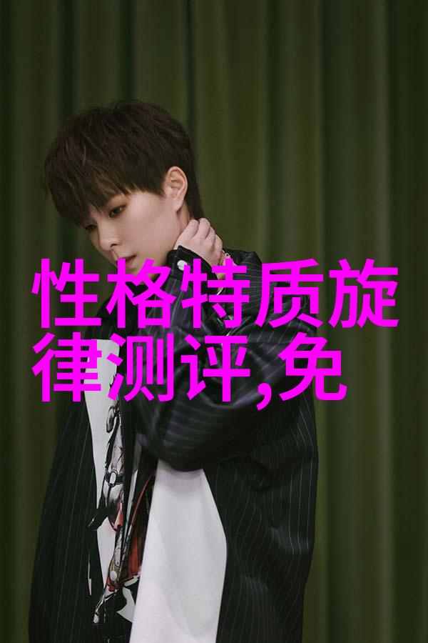 信息安全测评我的网络防火墙是不是真的能守护好我