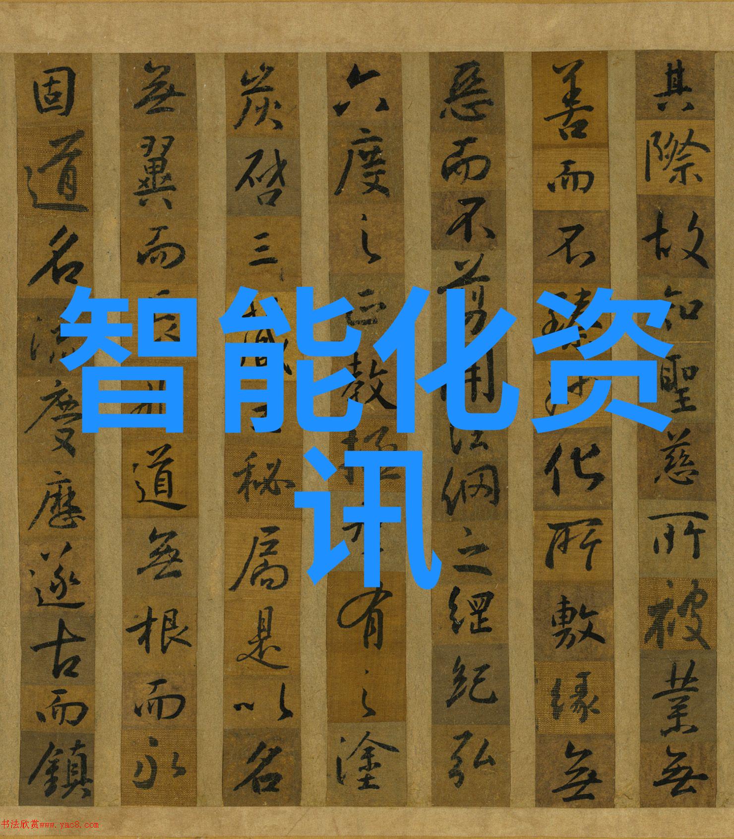 我来告诉你揭秘散装填料和规整填料的区别你知道吗