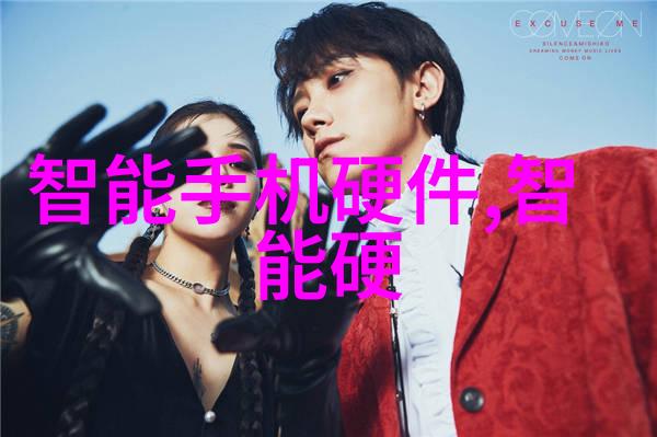 未来科技革命新一代医疗器械如何改变我们的生活