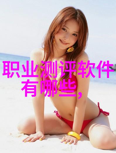 自动驾驶汽车未来可能遇到的法律难题是什么