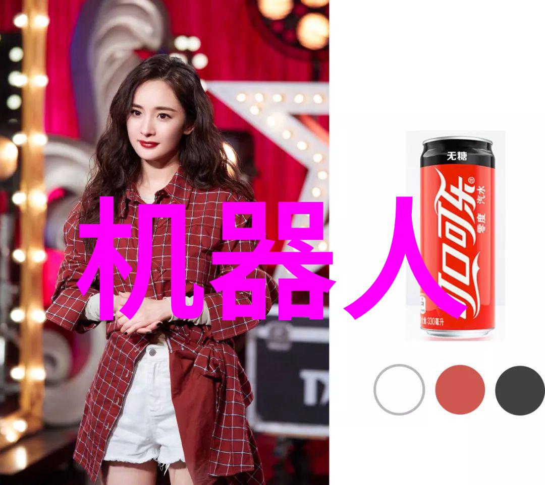 课堂上的无形枷锁罩子没戴的代价