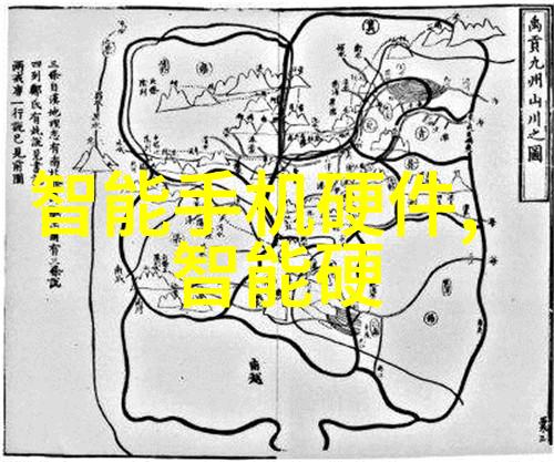 财富的殿堂与学术的苦修