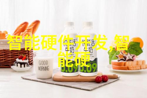 清洁之源微型污水净化器的奇迹