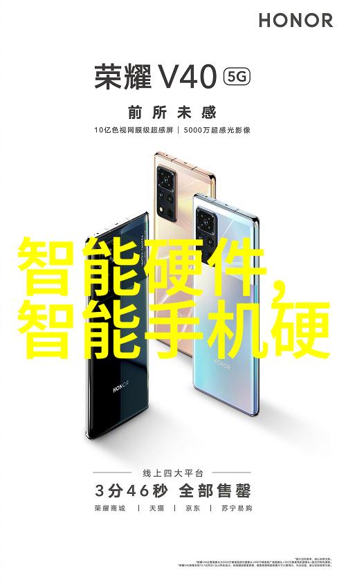 精细化工离心分离设备-高效液体处理精细化工离心分离设备的应用与优势分析