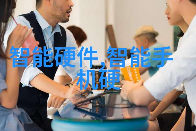 应用案例研究如何通过ldb70实现环境保护与成本降低