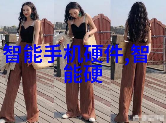 蒸腾之谜浓缩设备的奥秘