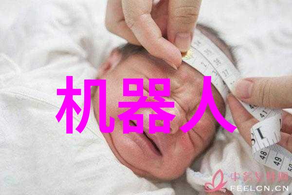 化工药包材制造设备技术与应用概述