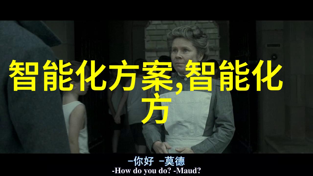 冷库维修的关键技术要点