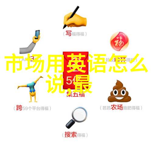 吕行吕布英年轻时的忠诚与勇敢纪念古代英雄