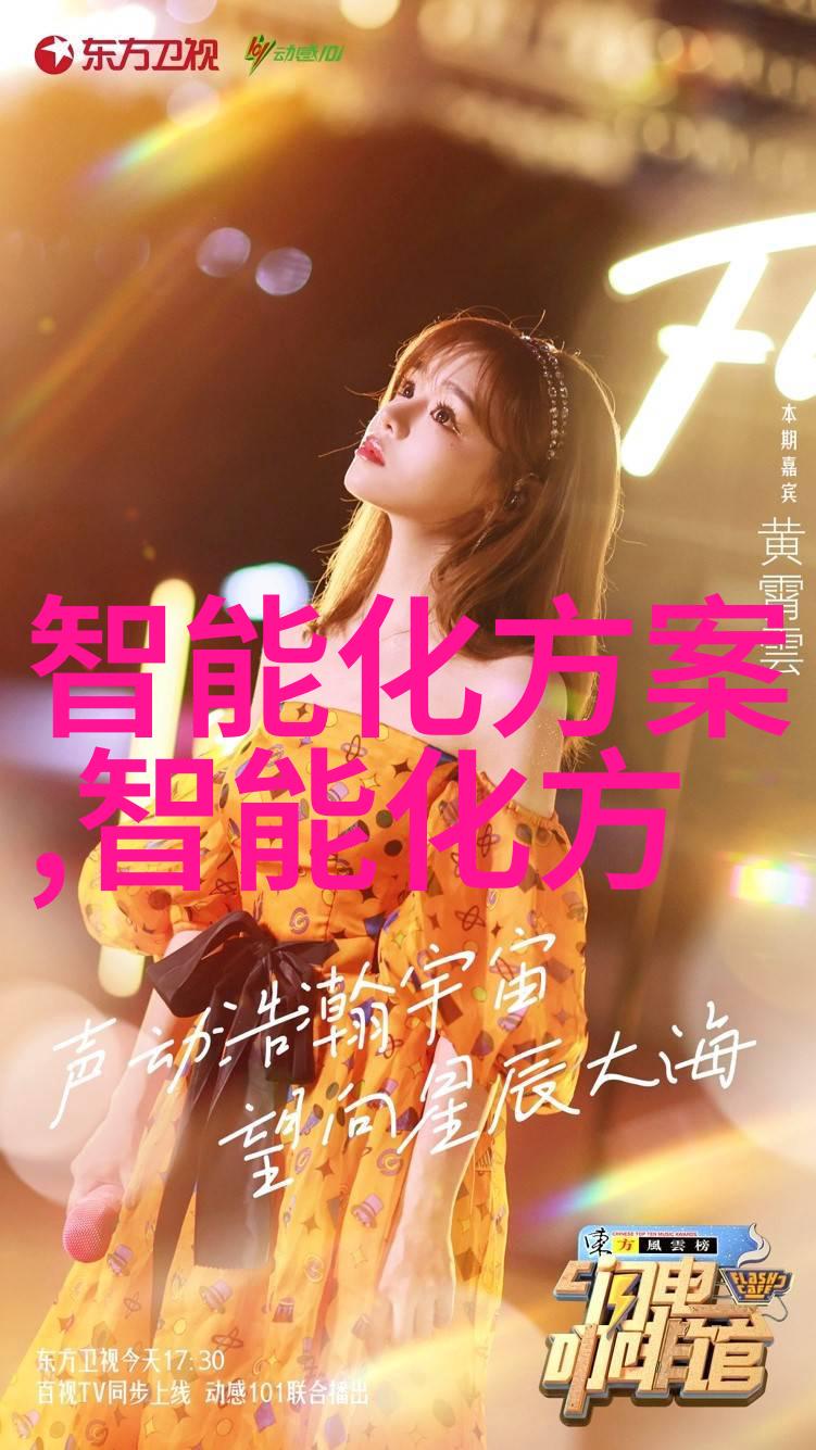 农业生产过程中常用的农药肥料和杀虫剂属于什么大类别