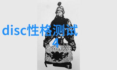 固定床反应器工艺流程中温度控制对产品质量有何影响