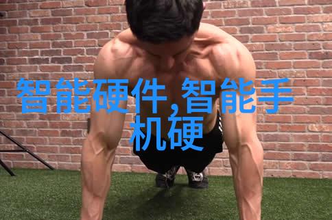 机器视觉与LED点光源的智能融合新时代下的高效视觉技术应用