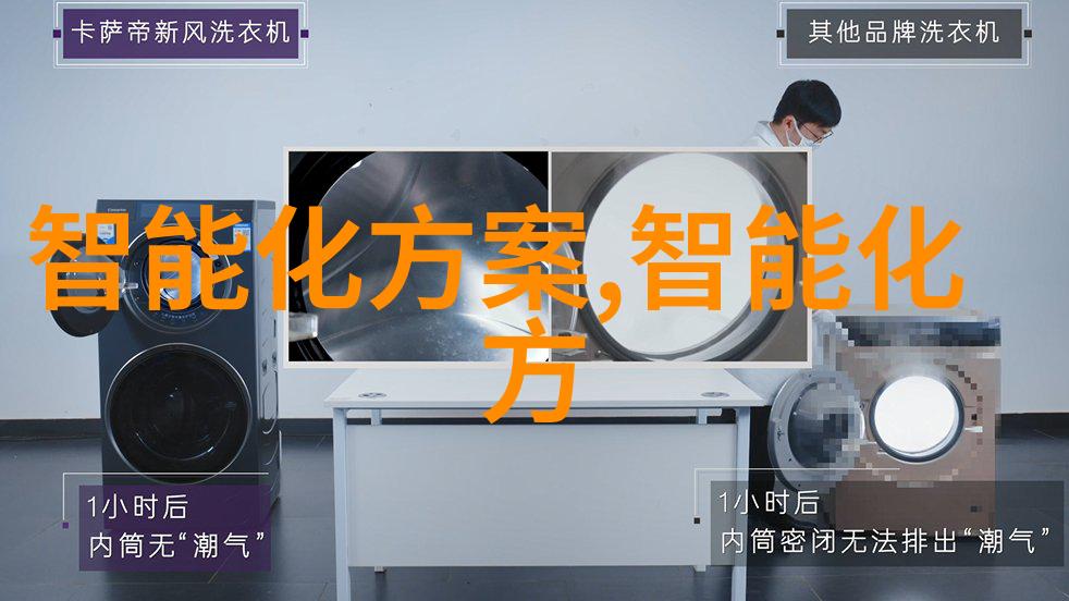 学院应该如何优化课程设置适应智能设备快速发展的趋势