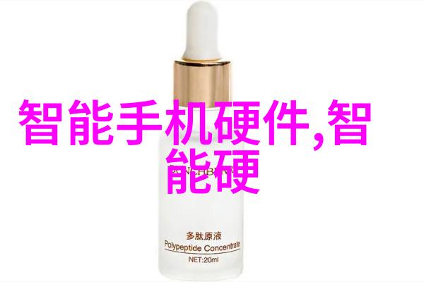 科技与创新-智能革命无线可穿戴设备的未来之道
