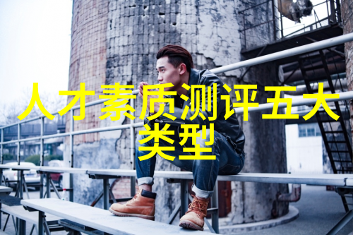 报告样本选集与分析剖析有效数据的精髓