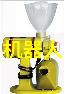 化工管件从不言语的管家到笑料中的英雄