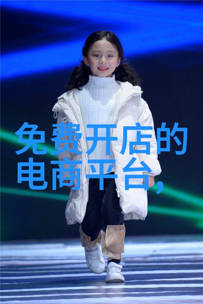 员工能力提升精准测评工具的应用与实效